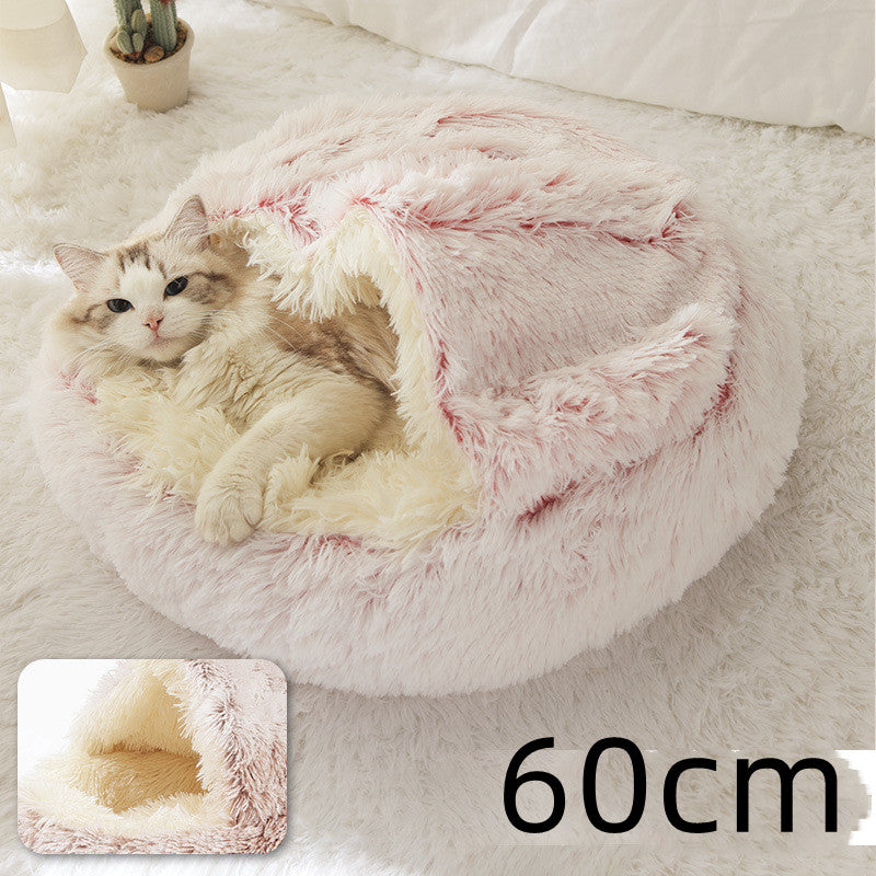 2-in-1 Round Plush Pet Bed – Warm Winter Cat & Dog Nest House