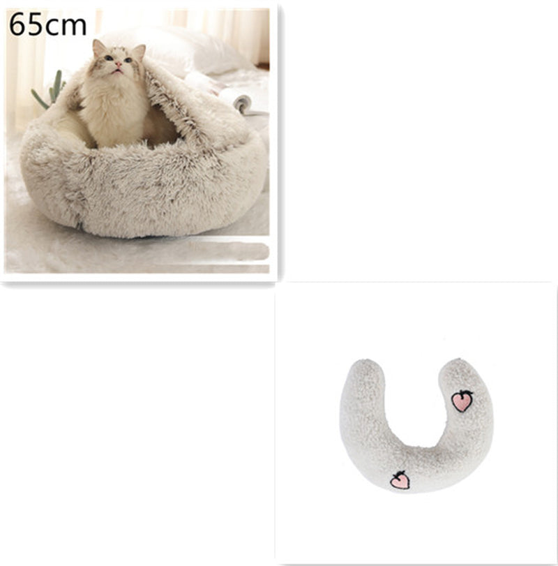 2-in-1 Round Plush Pet Bed – Warm Winter Cat & Dog Nest House
