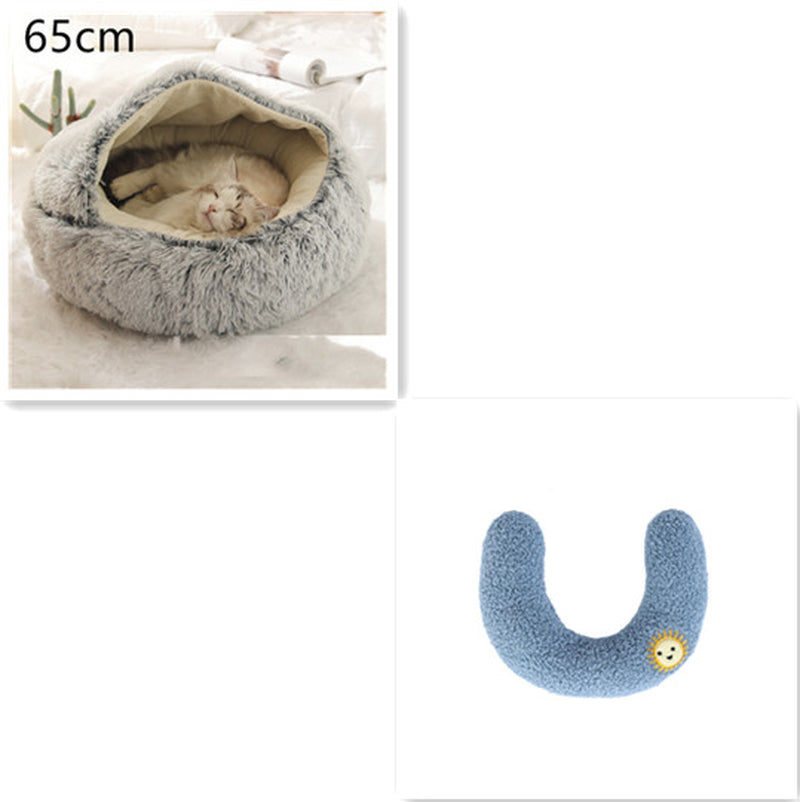 2-in-1 Round Plush Pet Bed – Warm Winter Cat & Dog Nest House