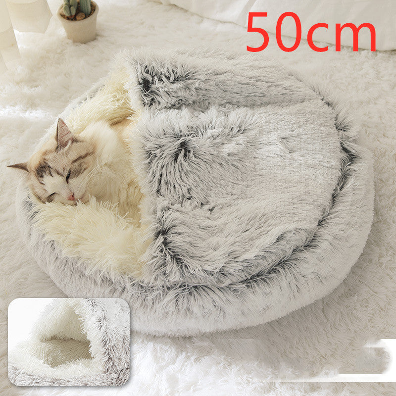 2-in-1 Round Plush Pet Bed – Warm Winter Cat & Dog Nest House