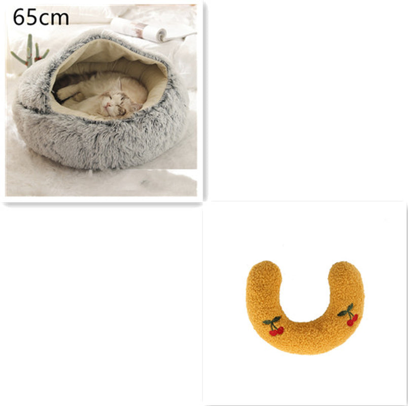 2-in-1 Round Plush Pet Bed – Warm Winter Cat & Dog Nest House
