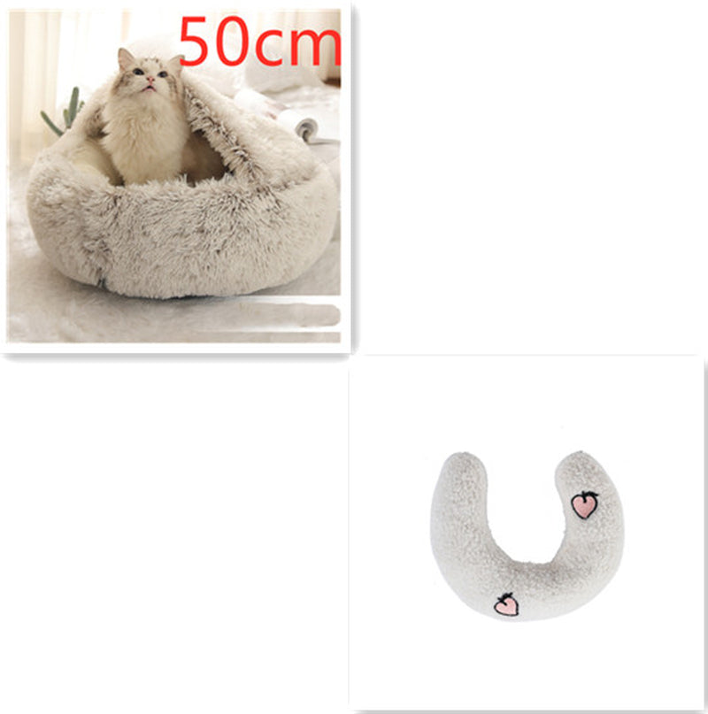 2-in-1 Round Plush Pet Bed – Warm Winter Cat & Dog Nest House