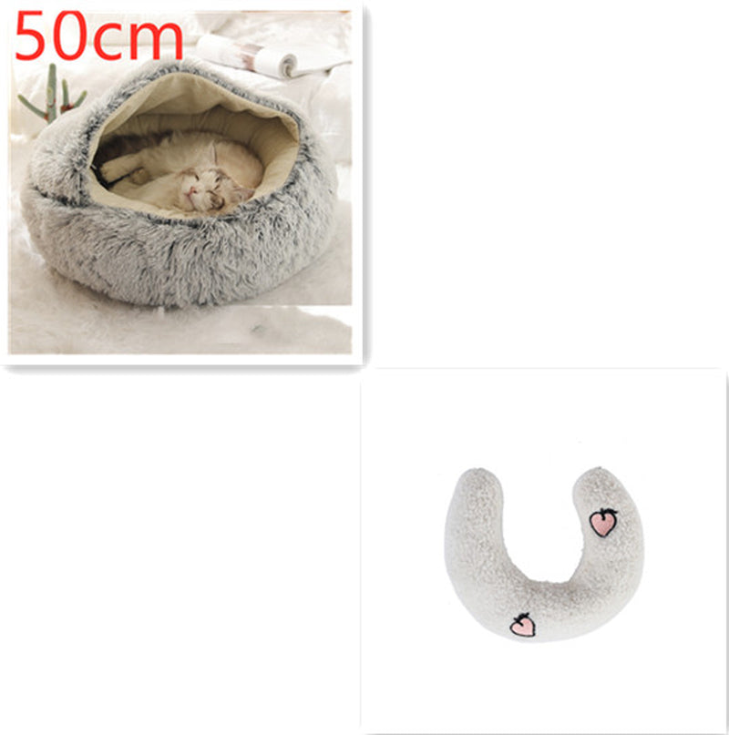 2-in-1 Round Plush Pet Bed – Warm Winter Cat & Dog Nest House