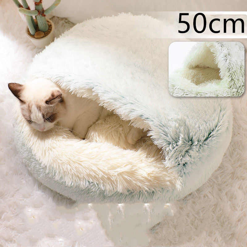 2-in-1 Round Plush Pet Bed – Warm Winter Cat & Dog Nest House
