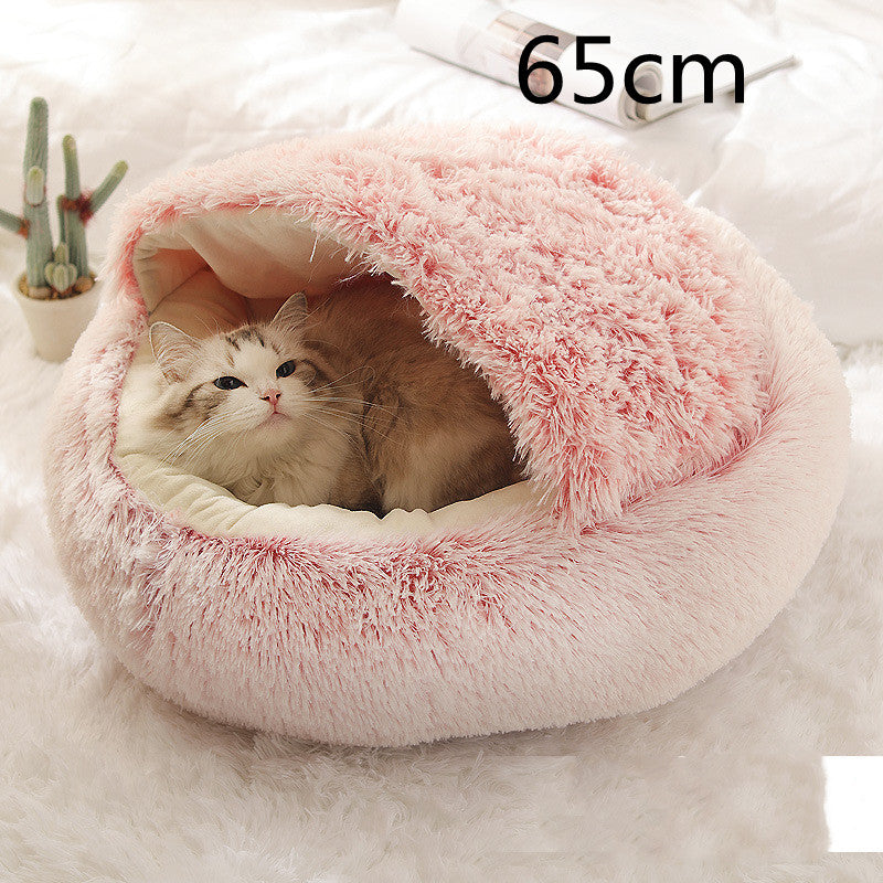 2-in-1 Round Plush Pet Bed – Warm Winter Cat & Dog Nest House