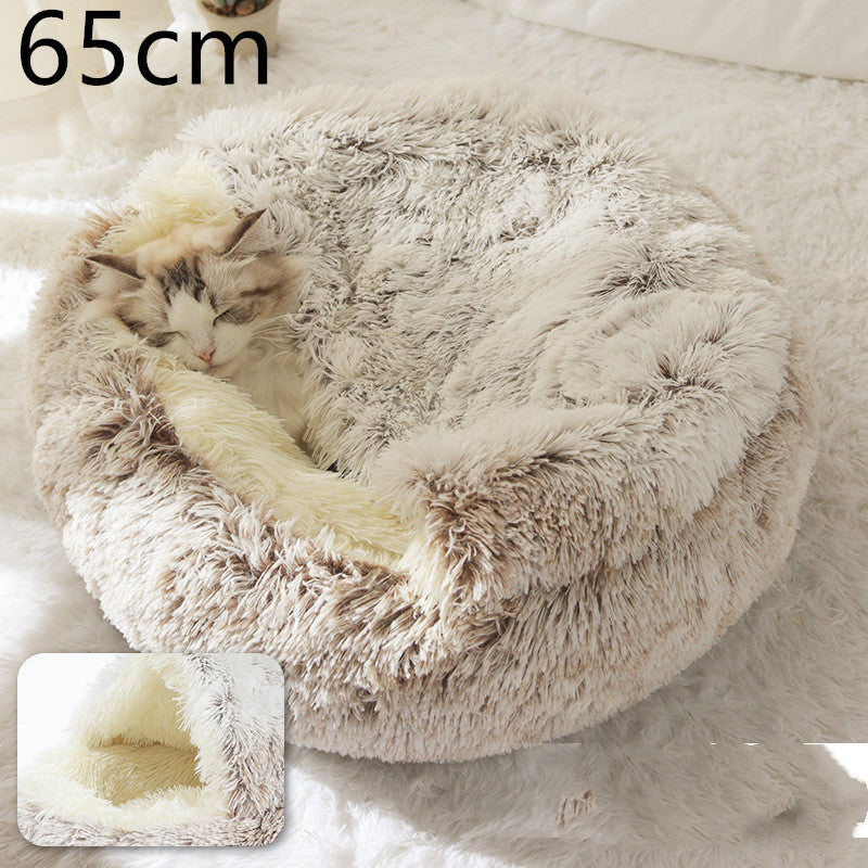 2-in-1 Round Plush Pet Bed – Warm Winter Cat & Dog Nest House