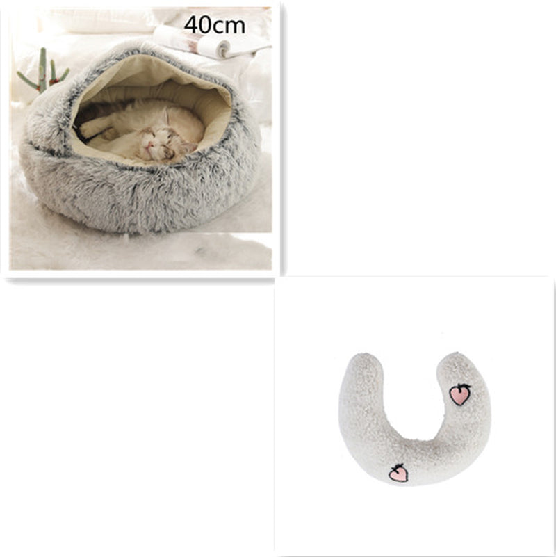 2-in-1 Round Plush Pet Bed – Warm Winter Cat & Dog Nest House