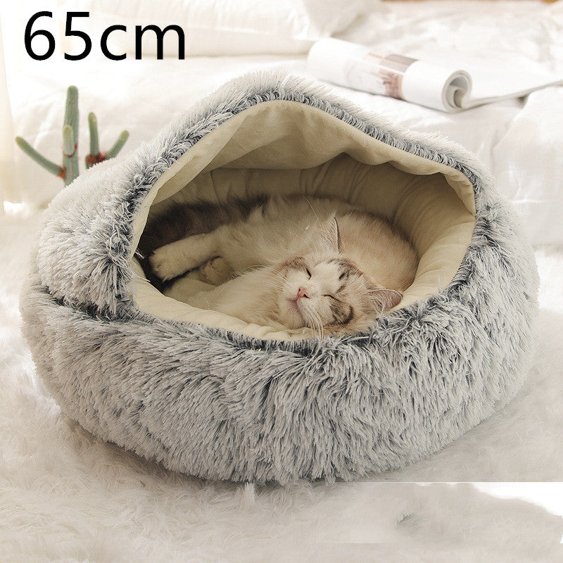 2-in-1 Round Plush Pet Bed – Warm Winter Cat & Dog Nest House