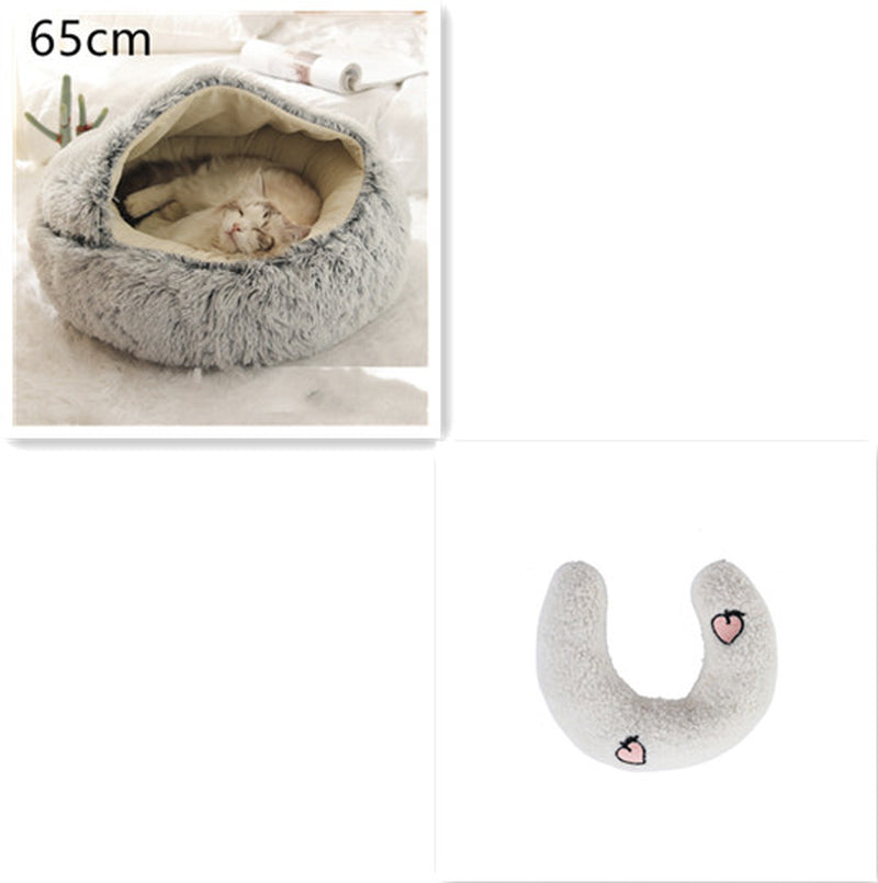 2-in-1 Round Plush Pet Bed – Warm Winter Cat & Dog Nest House