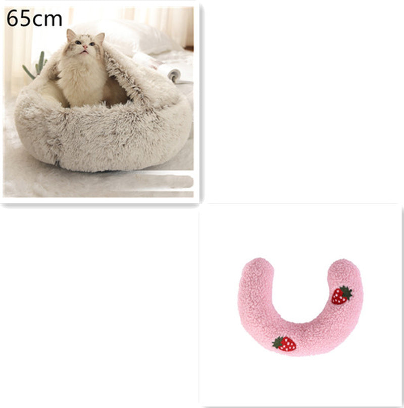 2-in-1 Round Plush Pet Bed – Warm Winter Cat & Dog Nest House