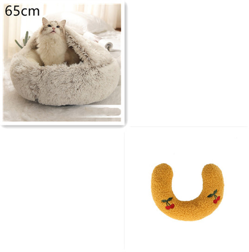2-in-1 Round Plush Pet Bed – Warm Winter Cat & Dog Nest House