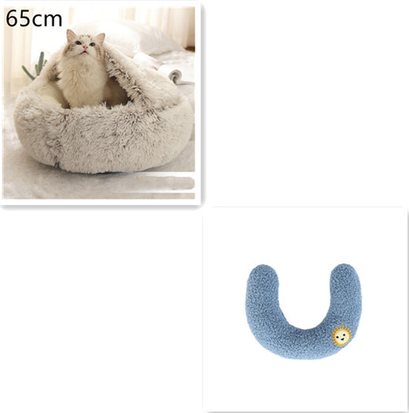 2-in-1 Round Plush Pet Bed – Warm Winter Cat & Dog Nest House