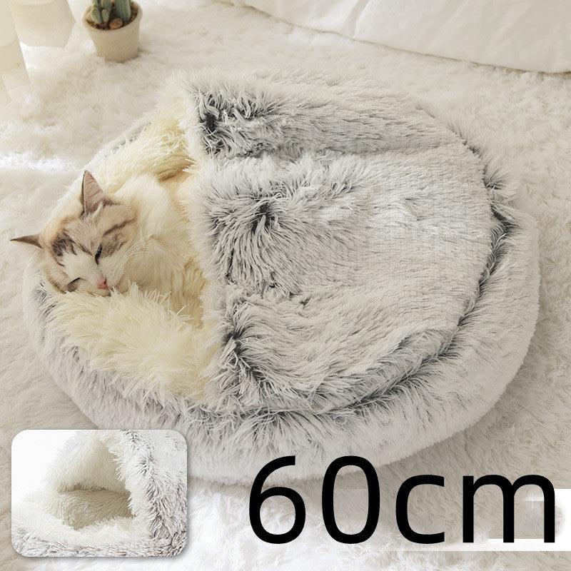 2-in-1 Round Plush Pet Bed – Warm Winter Cat & Dog Nest House