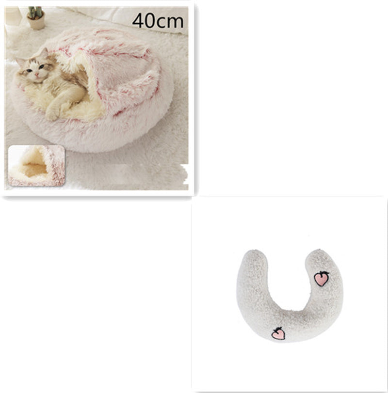 2-in-1 Round Plush Pet Bed – Warm Winter Cat & Dog Nest House