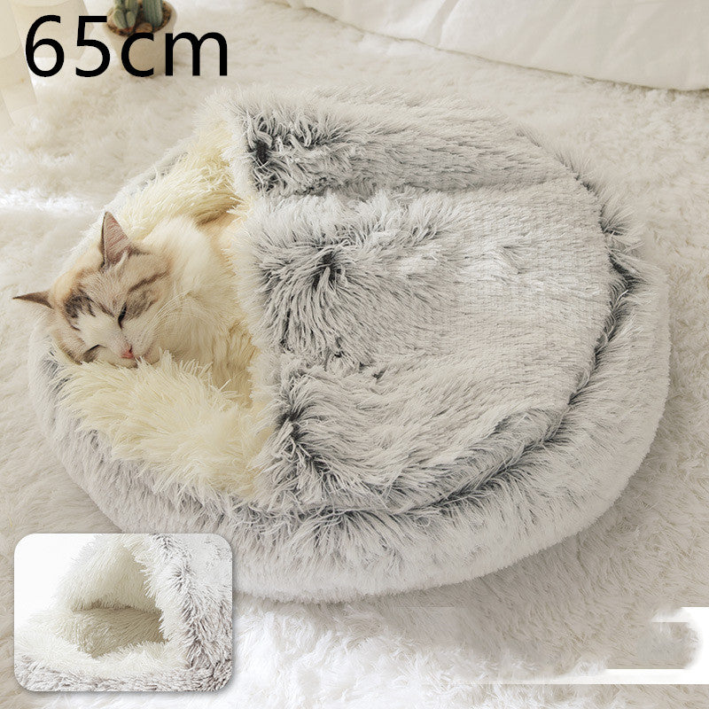 2-in-1 Round Plush Pet Bed – Warm Winter Cat & Dog Nest House